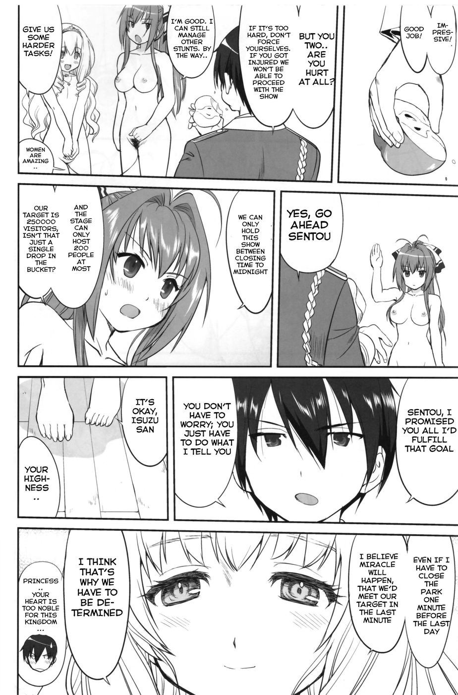 Hentai Manga Comic-Amagi Strip Gekijou-Read-39